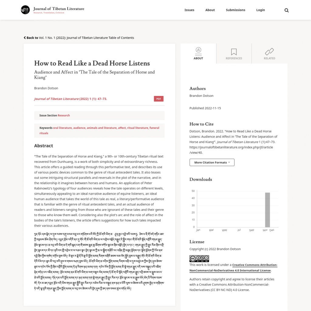 Screenshot of an article in the Journal of Tibetan Literature