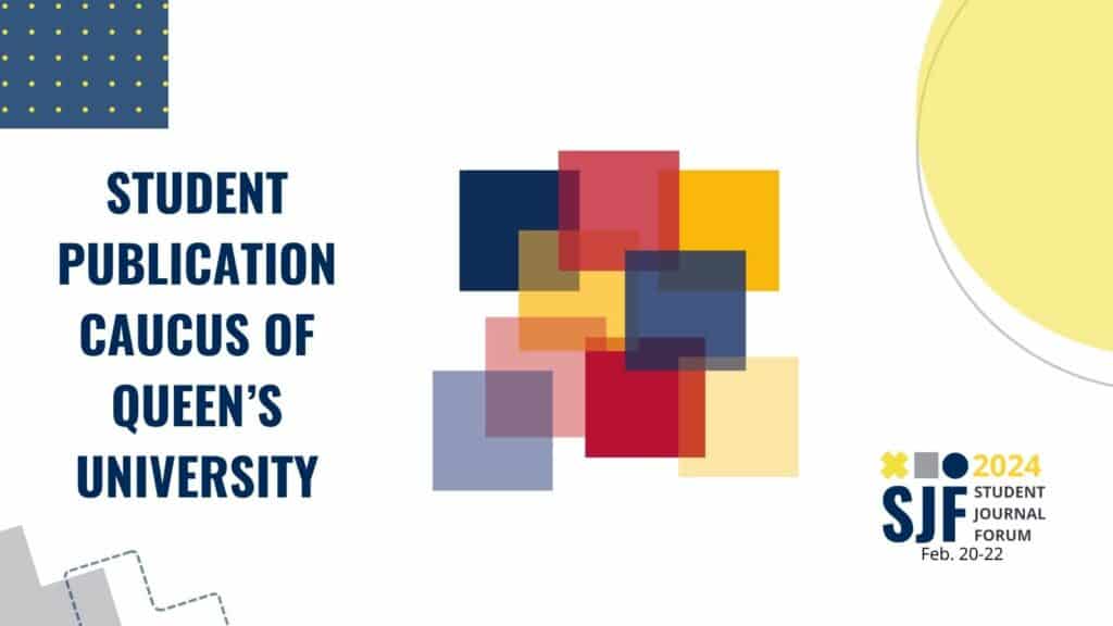 SPCQU current logo. 